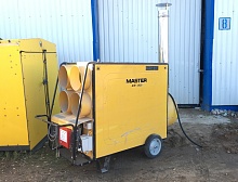 Аренда дизельной тепловой пушки Master BV 690 FS